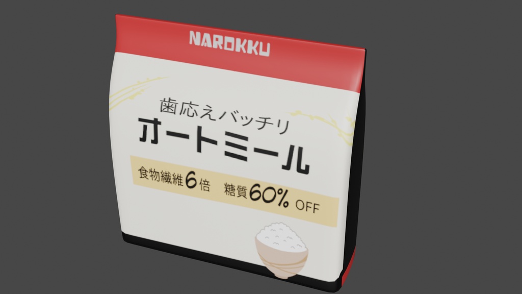 ダイエット　食事　オートミール