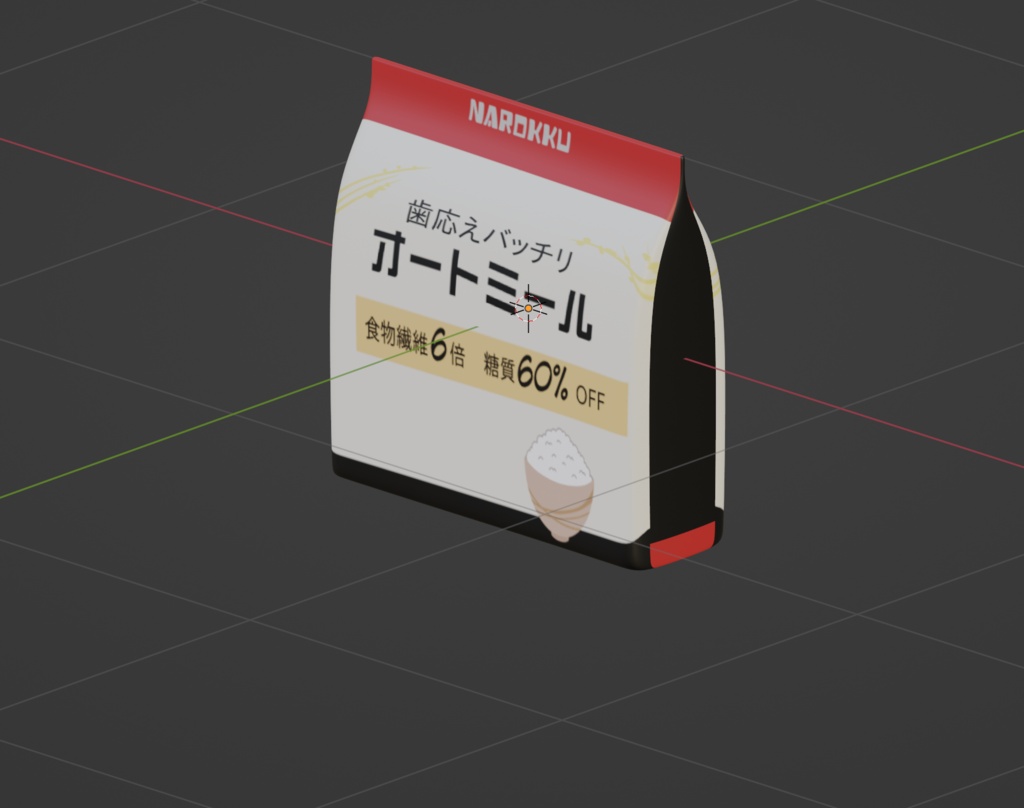 ダイエット 食事 オートミール