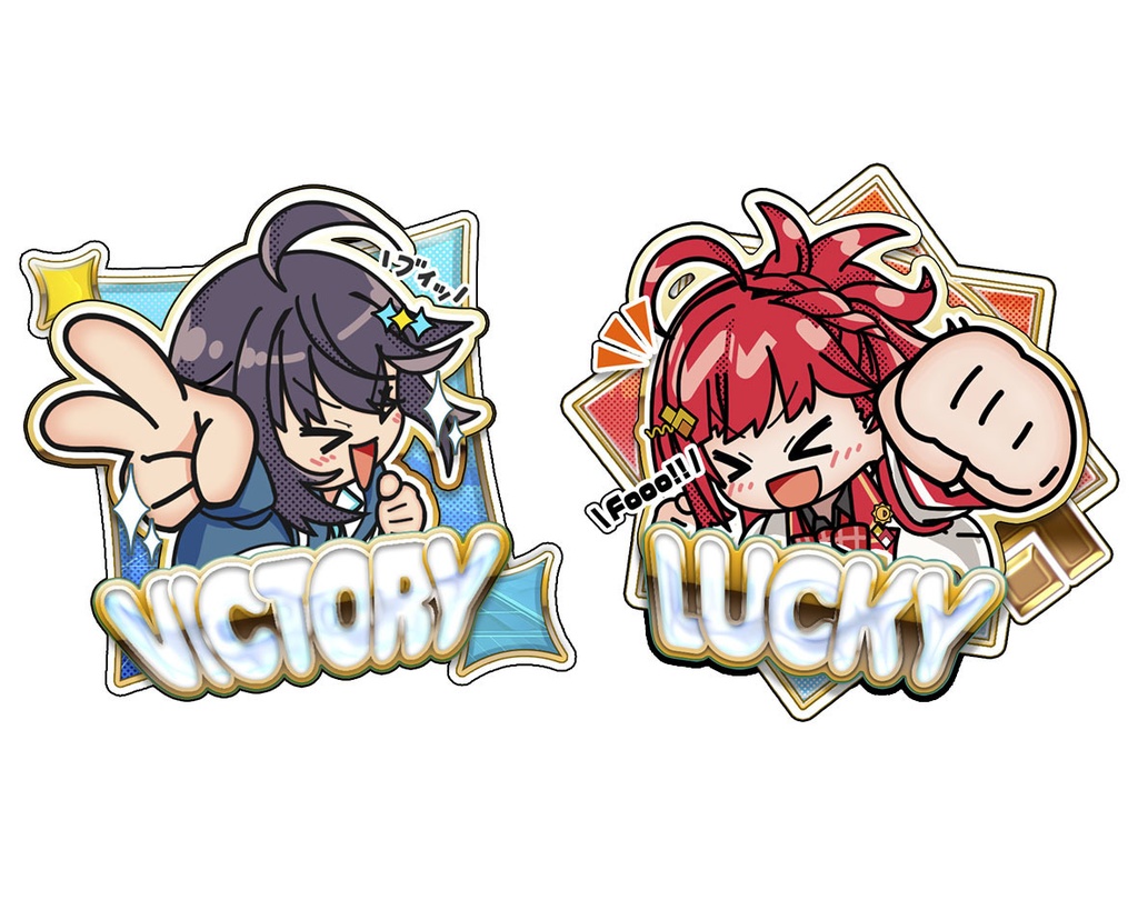 【空星きらめ】VICTORY/【朝日南アカネ】LUCKYステッカーSET