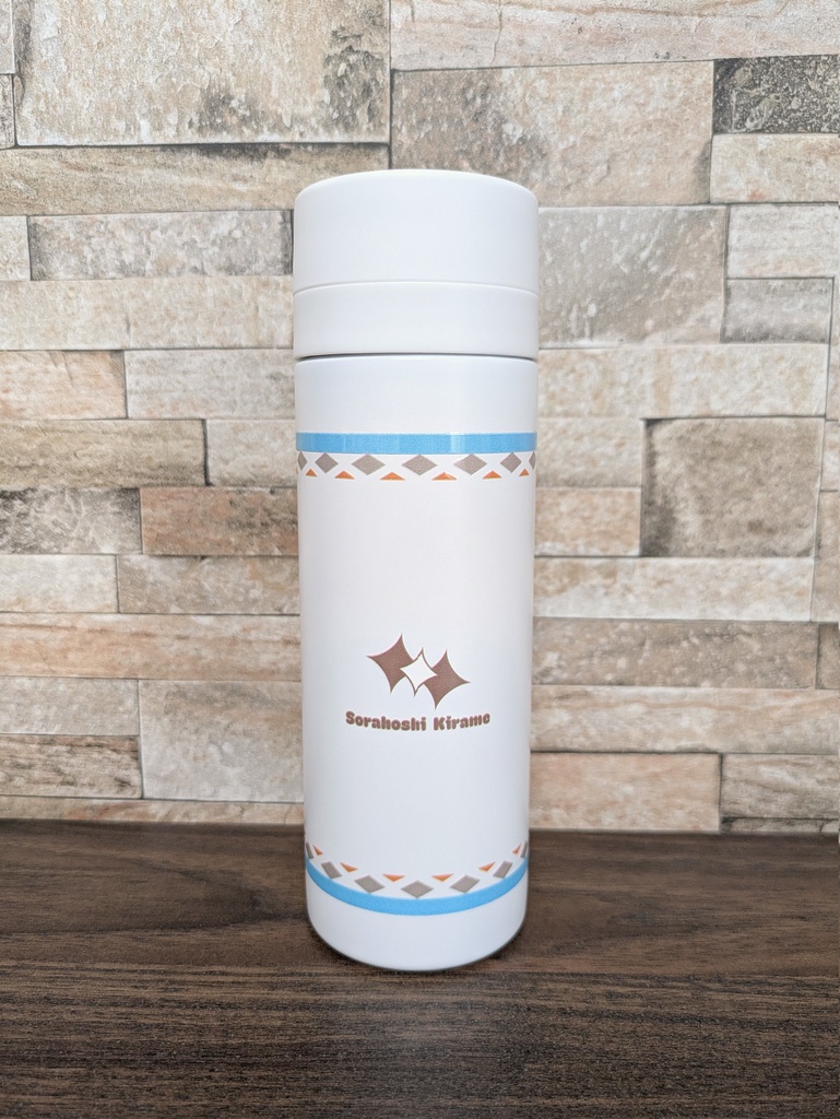 【空星きらめ】サーモボトル