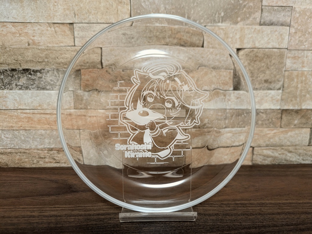 【空星きらめ】ガラスプレート【にじそ11】