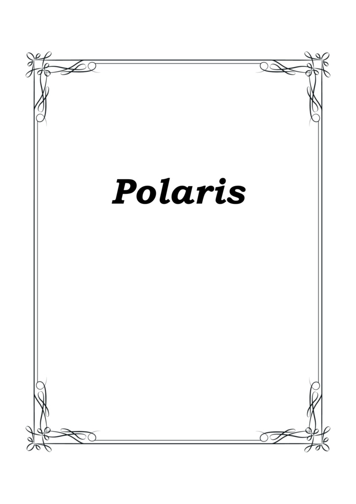 Polaris