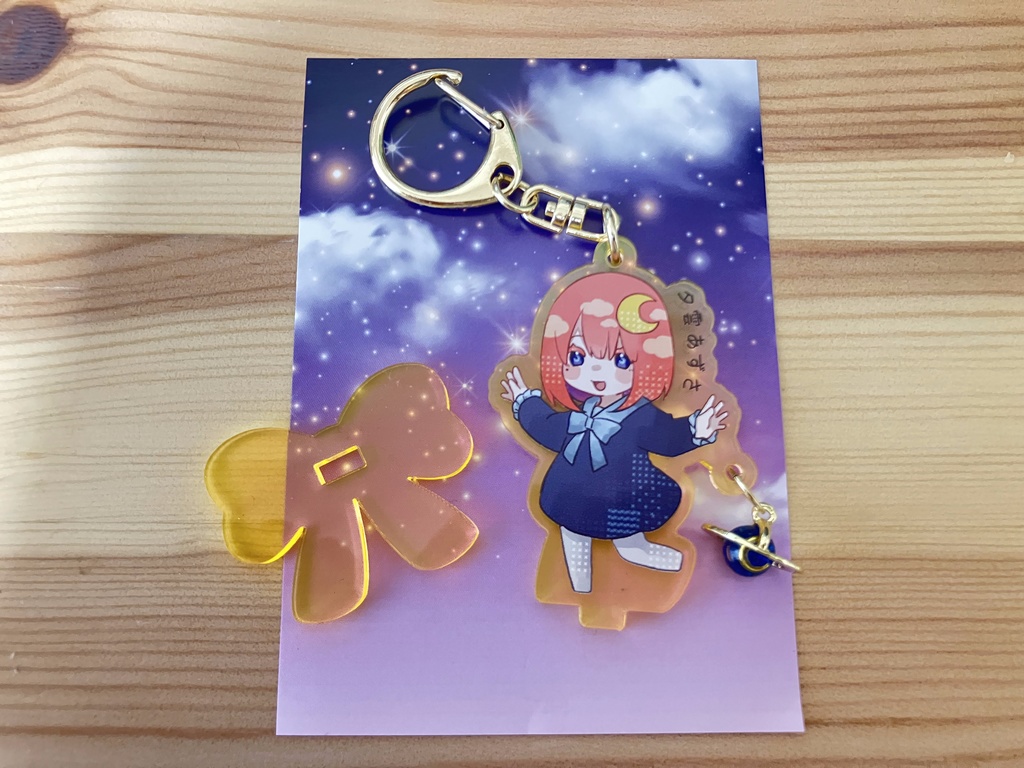 夕雲ちゃんアクスタ