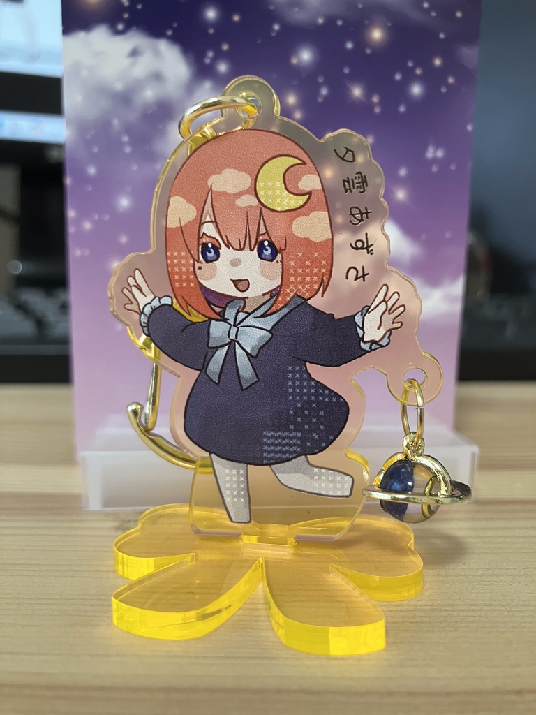 夕雲ちゃんアクスタ