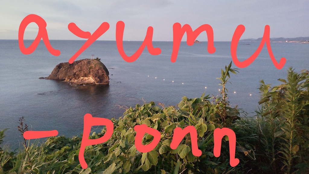 【無料版有り】【MusicVket5】【Original music】波(NAMI) / Wave & マリンバのための奇想曲「スキップ」/Capriccio for marimba "Trot" 【MusicVket5】