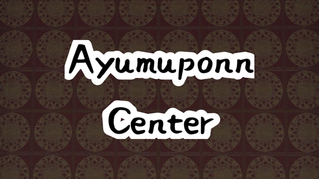 【無料版有り】【MusicVket6】再会(Reunion)・ 9曲目(仮題)【Synthesizer V AI Sheena】【オリジナル楽曲・BGM】【クラシック音楽】【VRSNS想定】