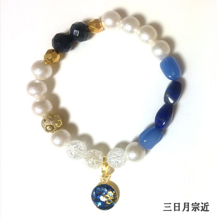 刀剣乱舞イメージブレスレット【へし切長谷部/三日月宗近/一期一振】