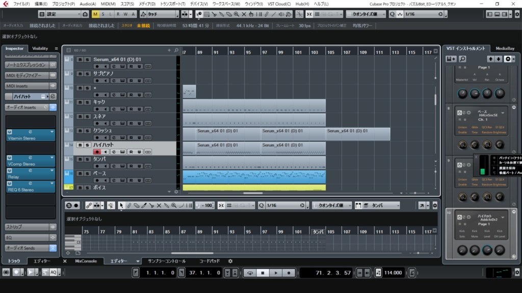 【Puzzle Game Music Pack】パズルゲームの音楽素材パック