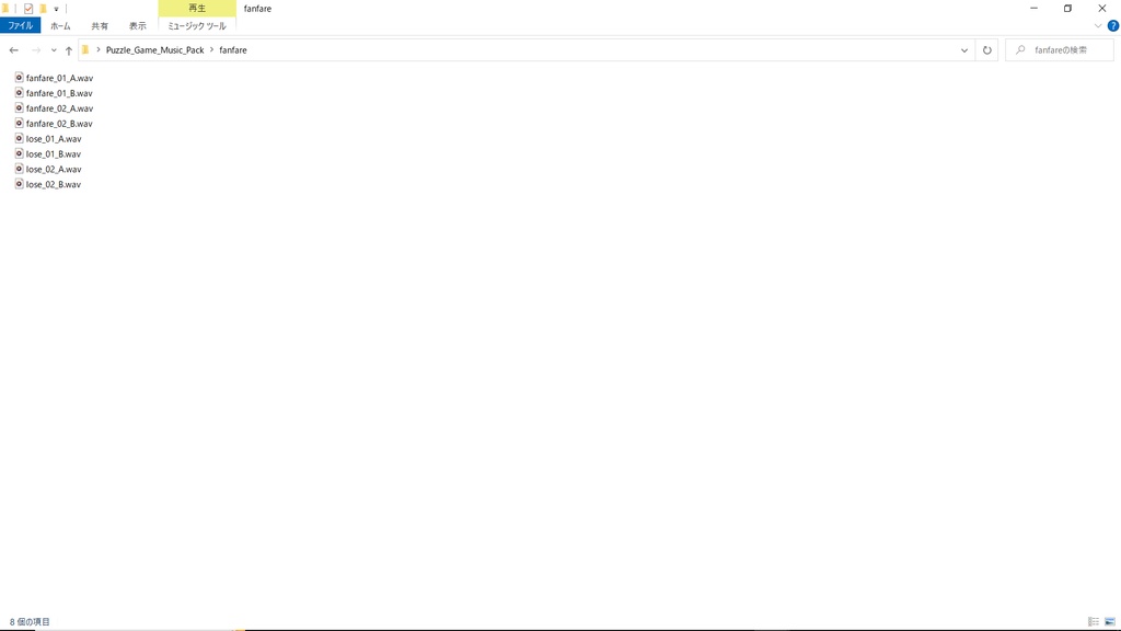 【Puzzle Game Music Pack】パズルゲームの音楽素材パック