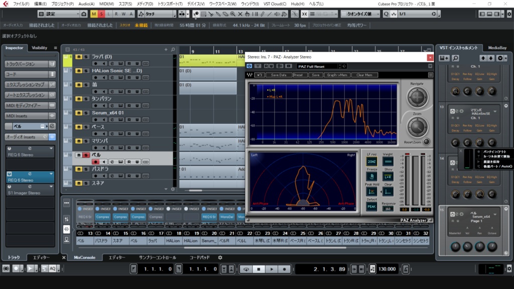 【Puzzle Game Music Pack】パズルゲームの音楽素材パック