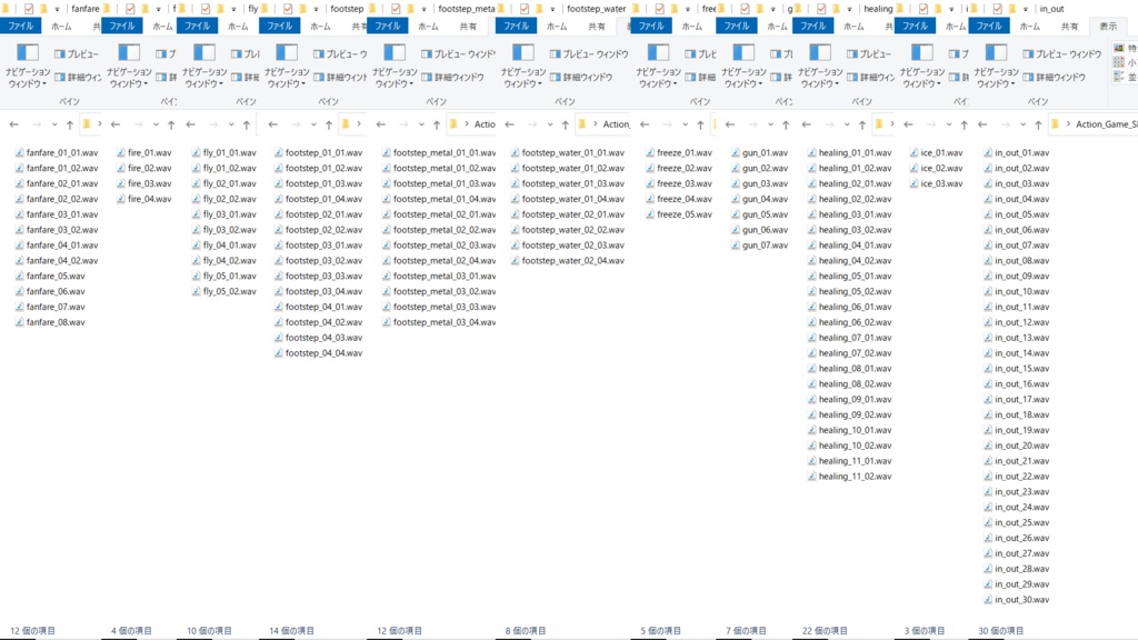 【Action Game SE Pack】アクションゲームの効果音素材パック【ウィンターセール】期間限定980円!2026年2月16日に1,880円に値上げ致します。