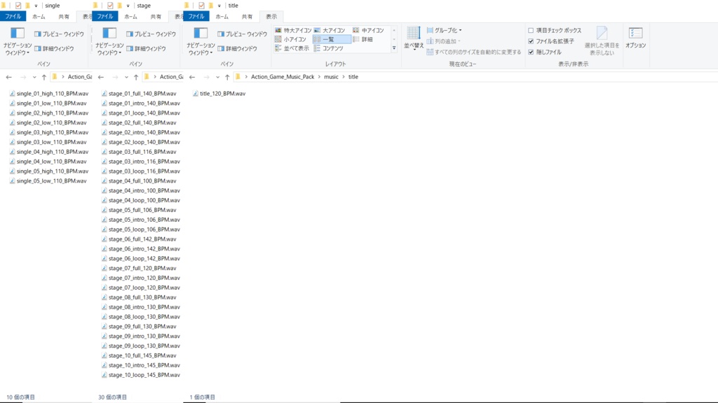 【Action Game Music Pack】アクションゲームの音楽素材パック