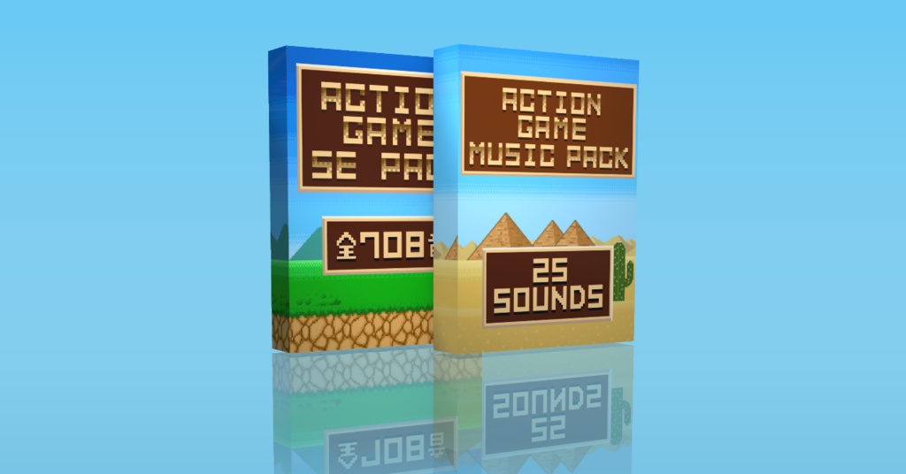 【Action Game Sound Bundle】アクションゲームサウンドバンドル