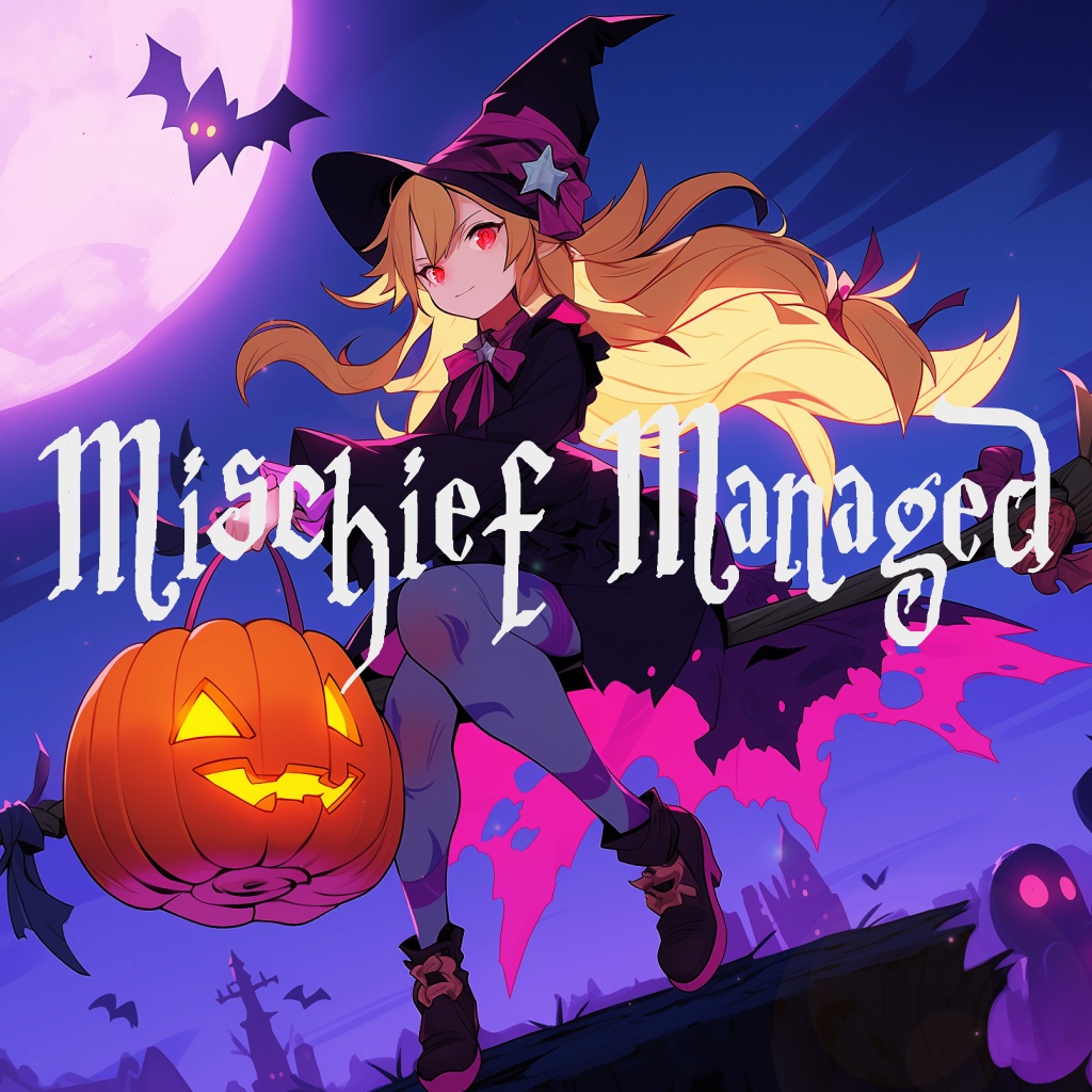 【フリーBGM】Mischief Managed - ハロウィン音楽