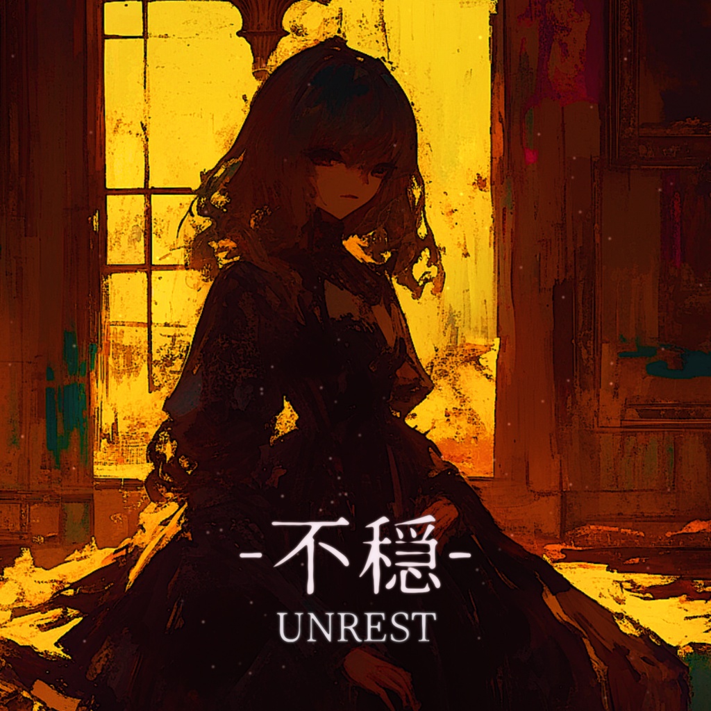 【ミステリーシリーズ】不穏・不吉なことが起こりそうな禍々しいBGM