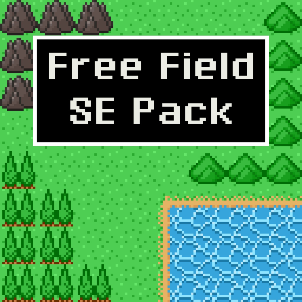 【フリー効果音】Free Field SE Pack