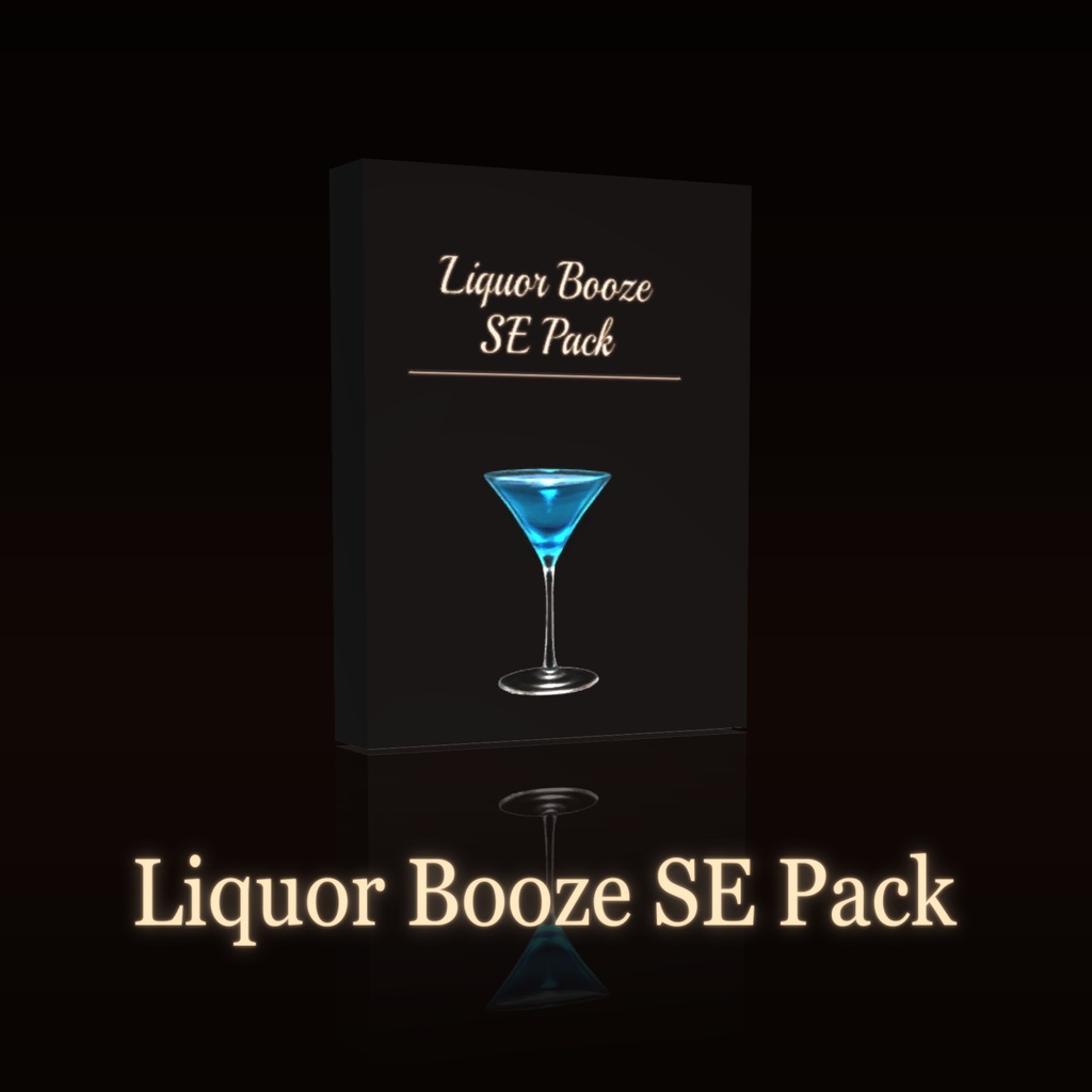 【Liquor Booze SE Pack】お酒・カクテル・BARの効果音パック