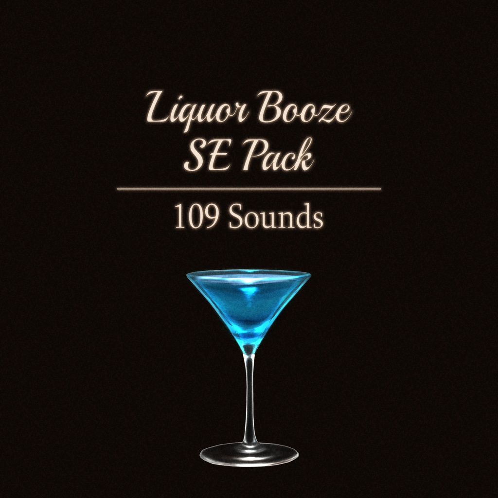【Liquor Booze SE Pack】お酒・カクテル・BARの効果音パック