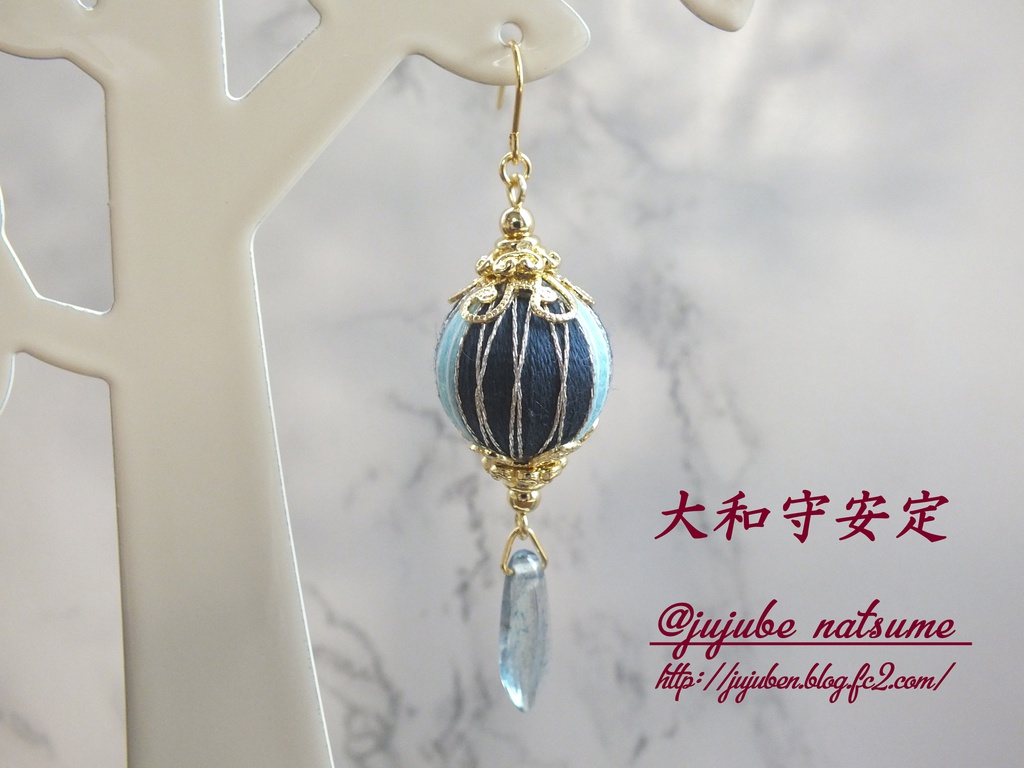 刀剣男子 初期新撰組 耳飾り & 根付け