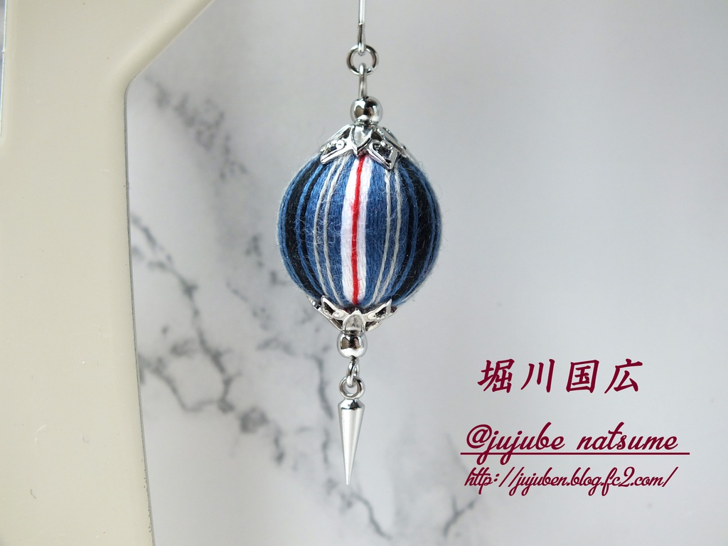 刀剣男子 初期新撰組 耳飾り & 根付け