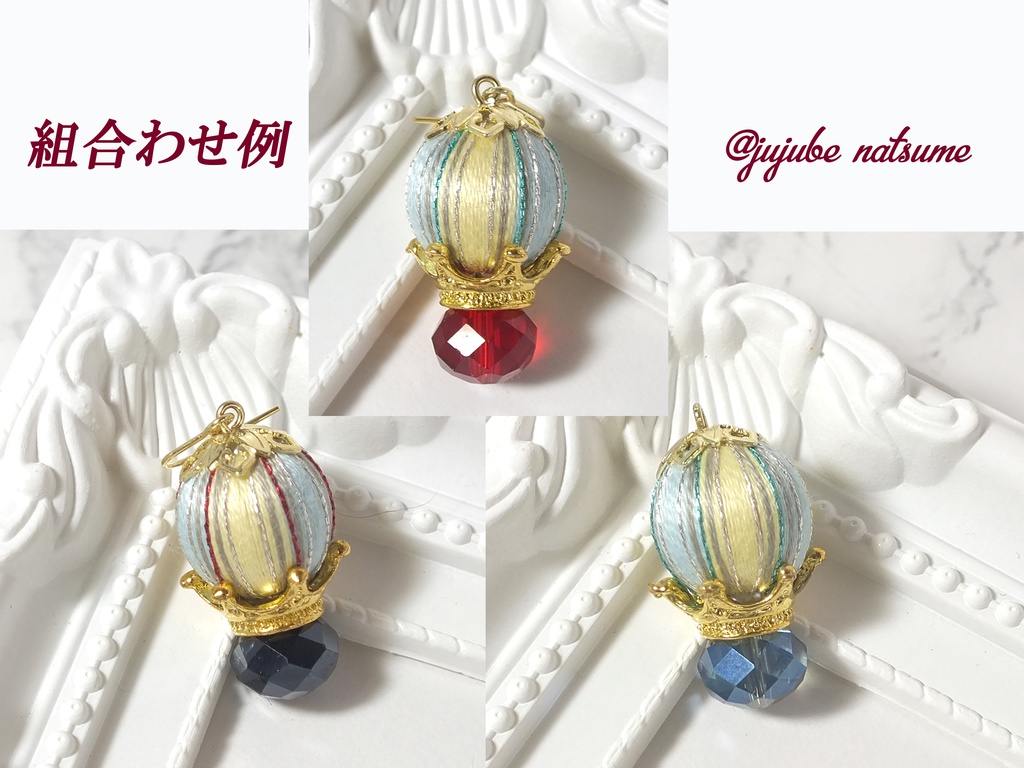 【送料無料!】バルーン王冠 金色 耳飾り