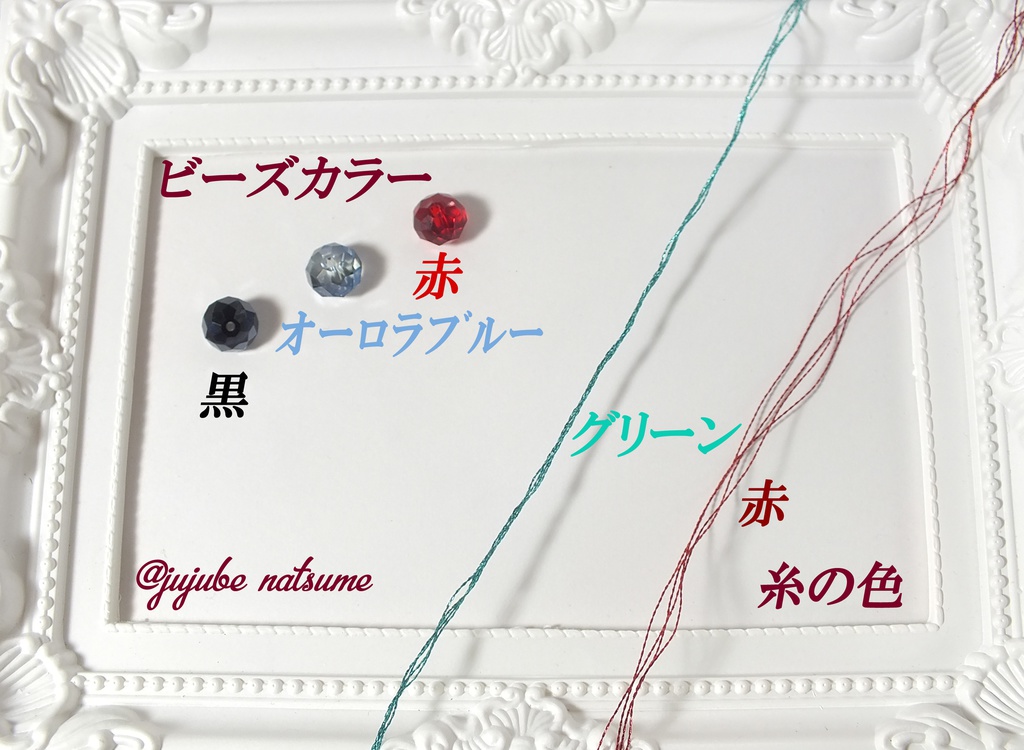 【送料無料!】バルーン王冠 金色 耳飾り