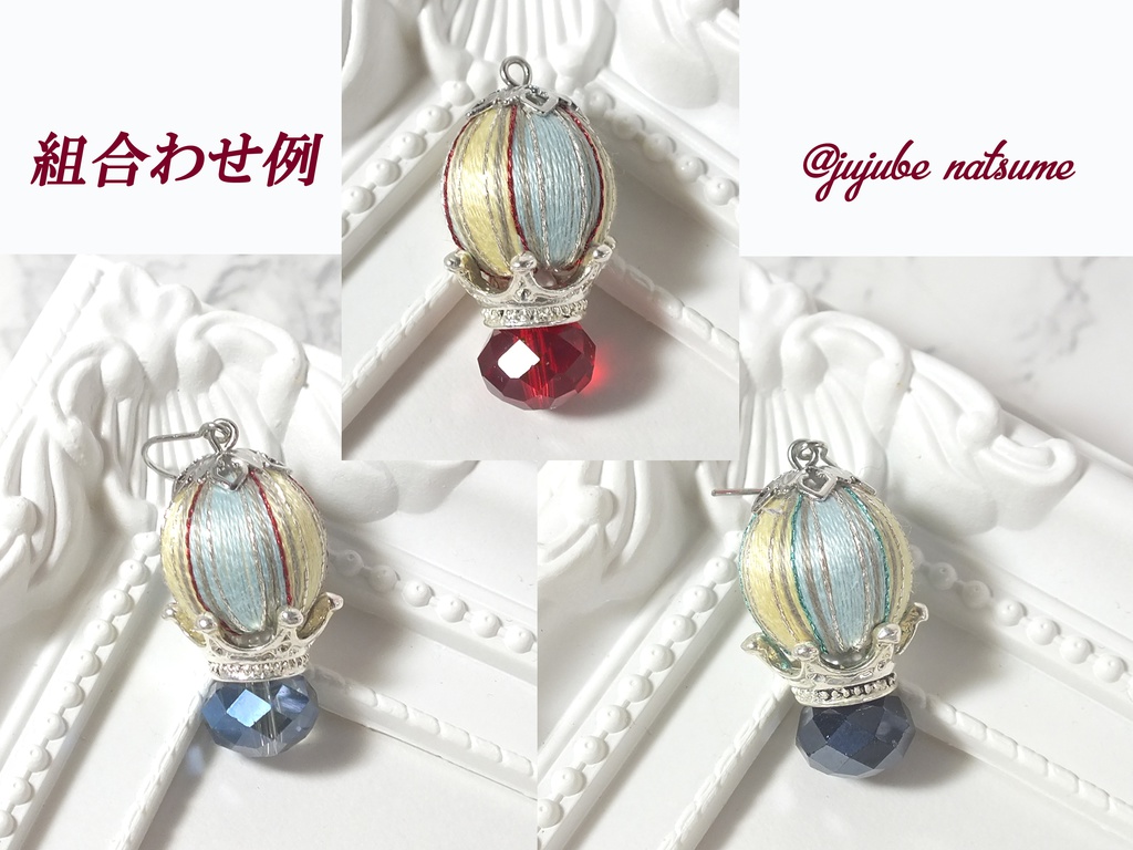 【送料無料!】バルーン王冠 銀色 耳飾り