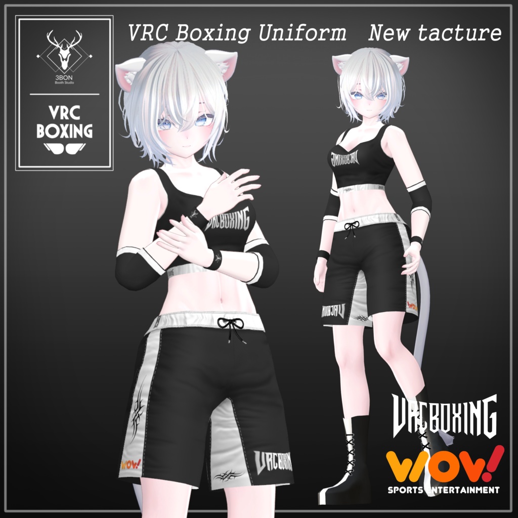 【 VRC BOXING 】Official Uniform