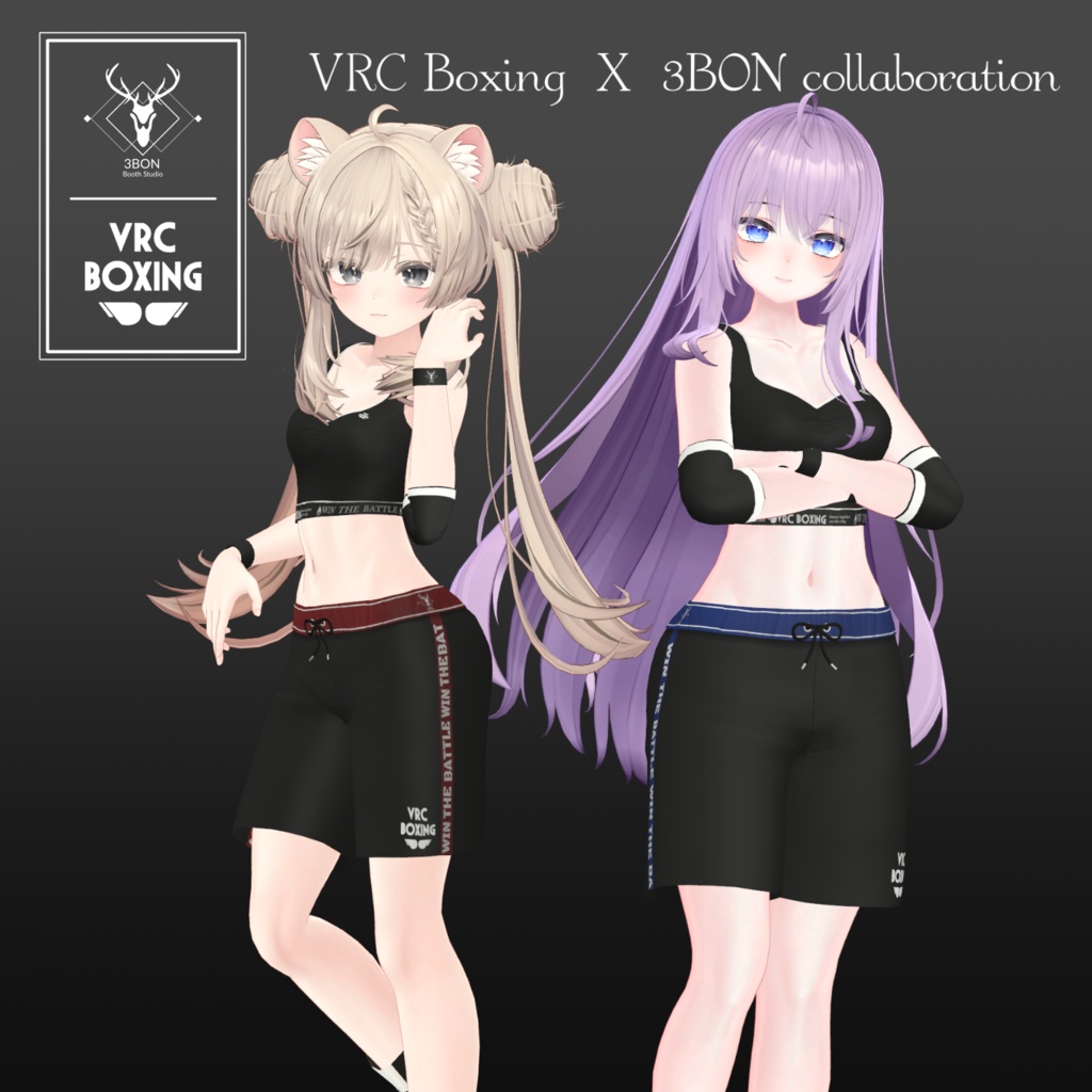 【 VRC BOXING 】Official Uniform