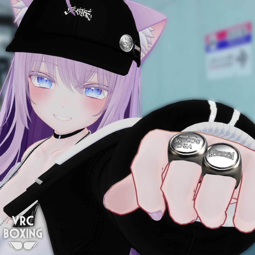 【 VRC BOXING 】 Seal Ring