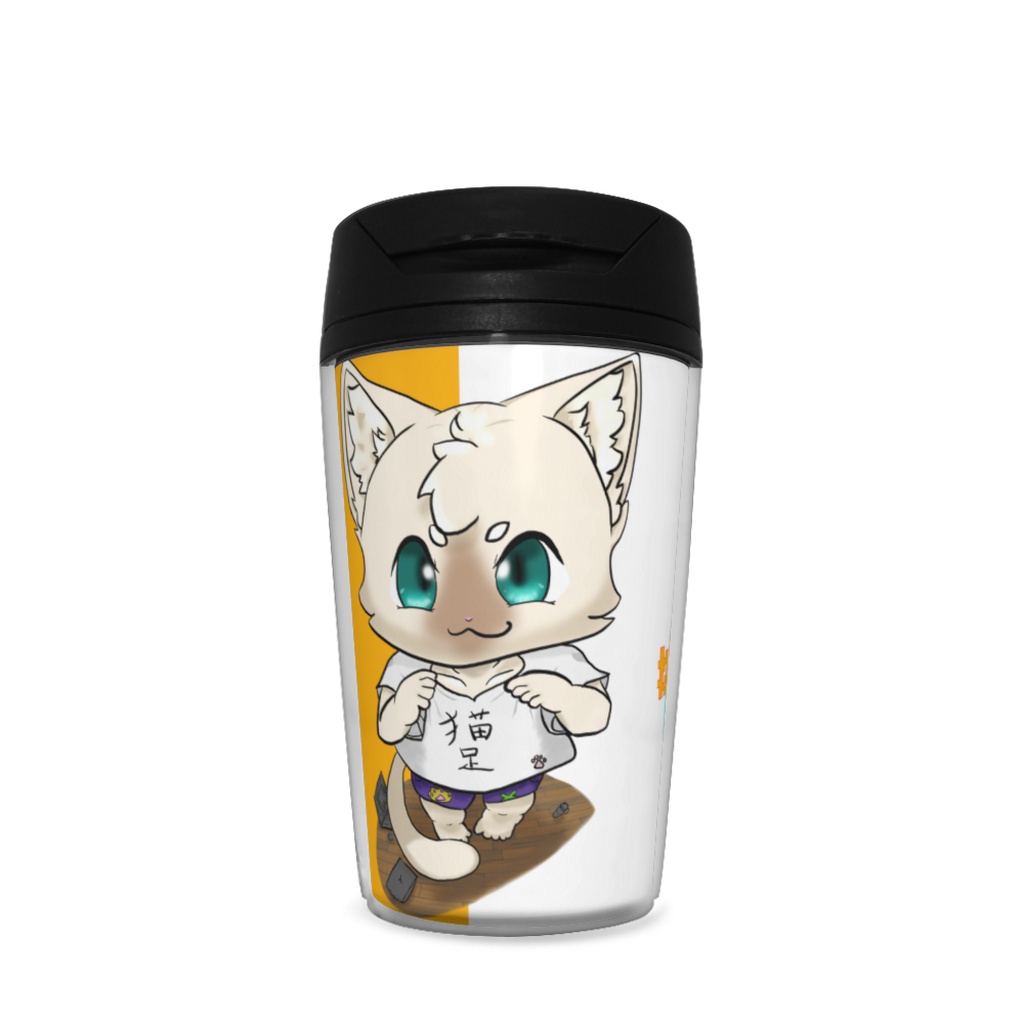 ねこあしたんぶら