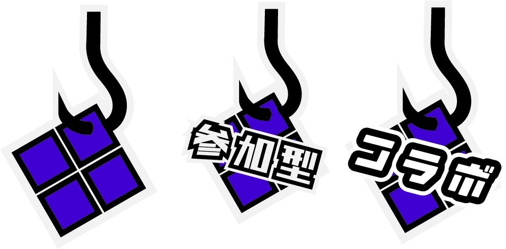 【フリー素材】DBD配信用文字素材+フックアニメーション