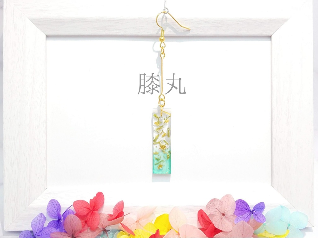 ~花札~刀剣男士イメージピアス