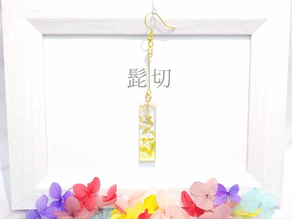 ~花札~刀剣男士イメージピアス