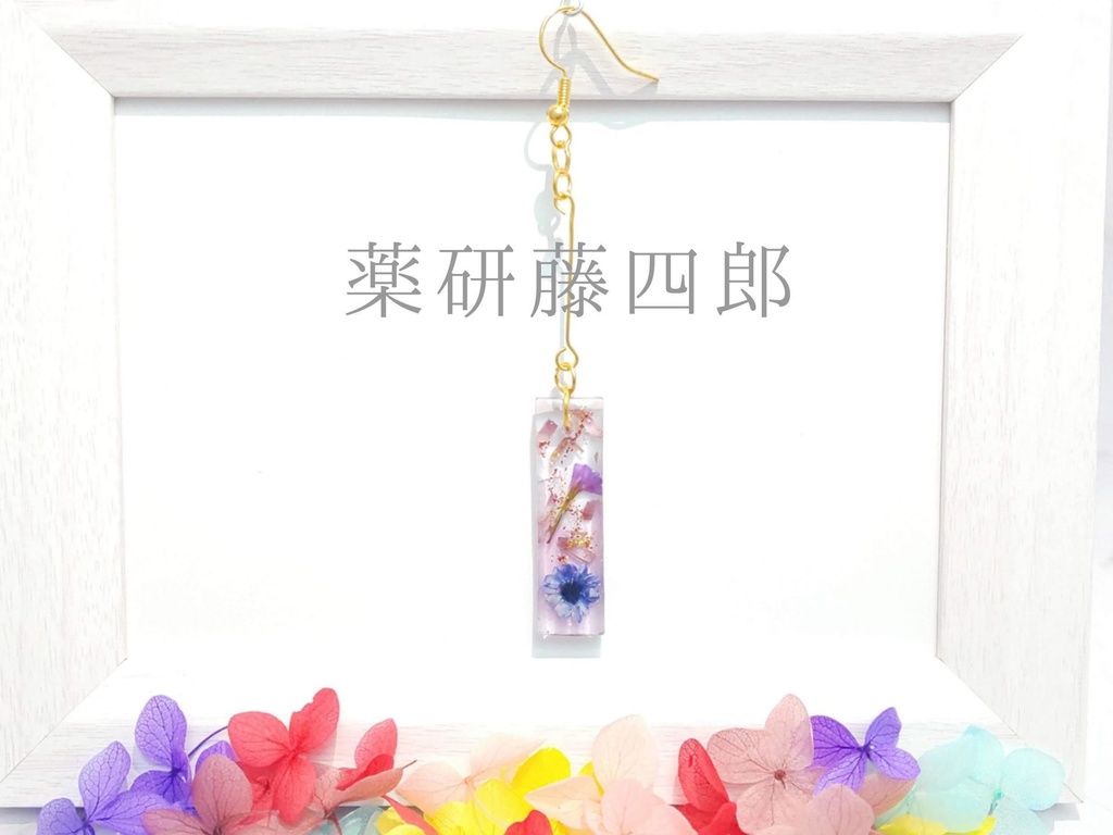 ~花札~刀剣男士イメージピアス