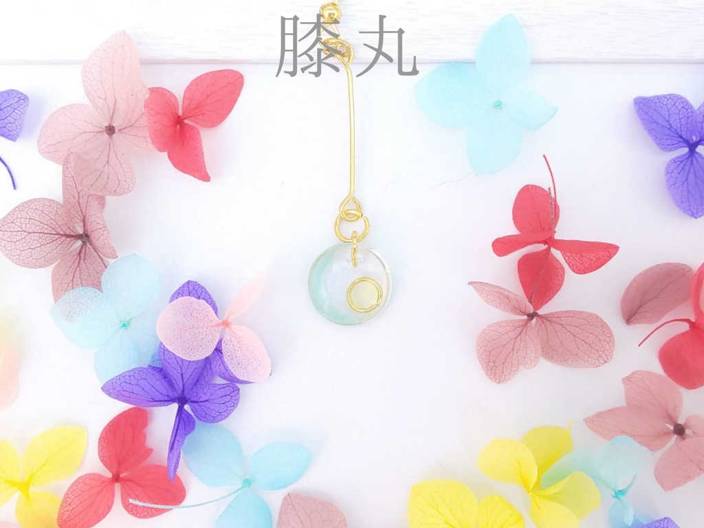 ~色珠~刀剣男士イメージピアス