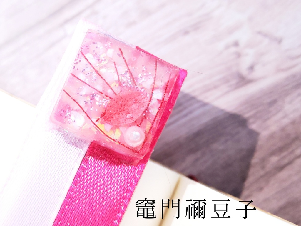 鬼滅の刃 ブックマーカー/メモクリップ