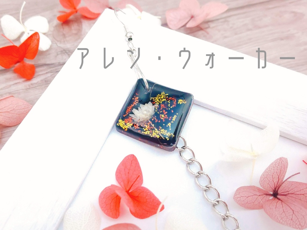 D.Gray-man イメージピアス