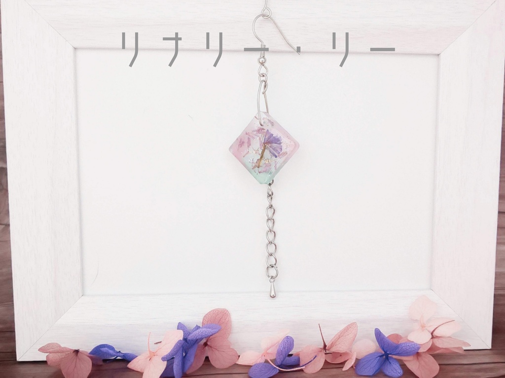 D.Gray-man イメージピアス