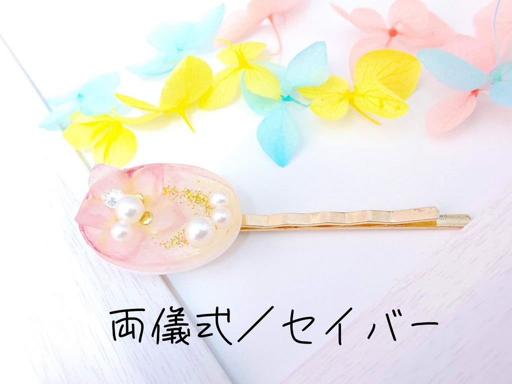 FGO ヘアアクセサリー(ヘアゴム・ヘアピン)