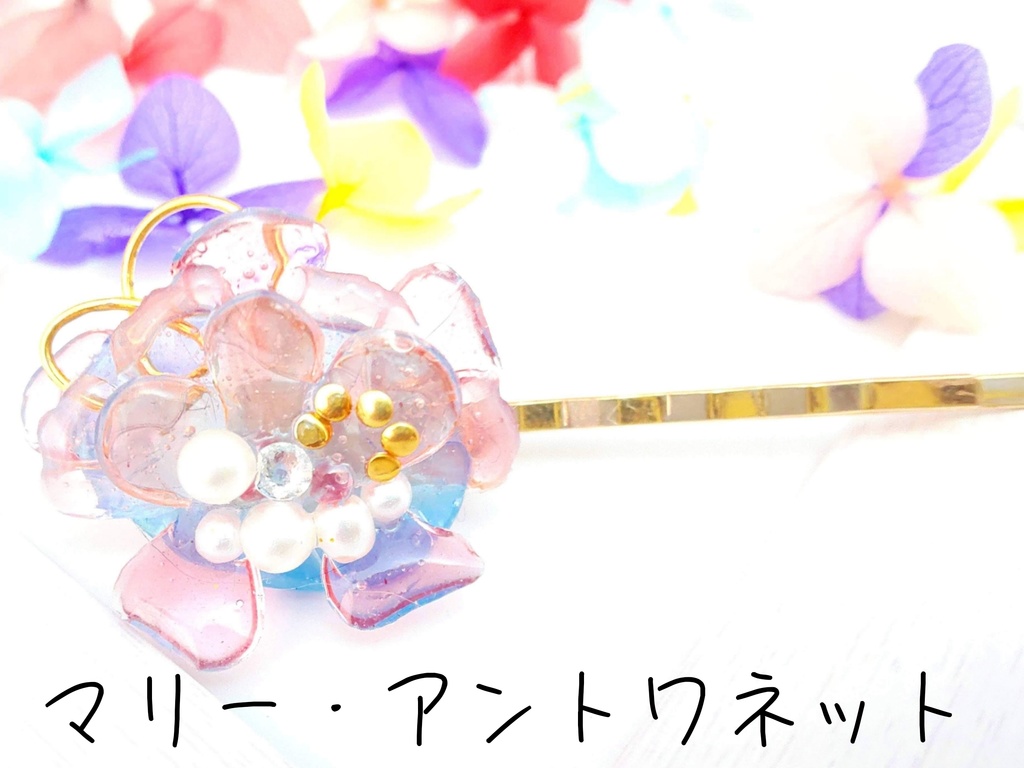 FGO ヘアアクセサリー(ヘアゴム・ヘアピン)