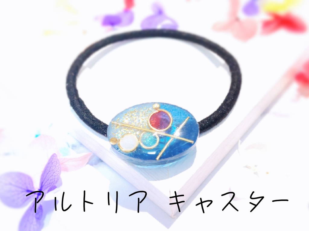 FGO ヘアアクセサリー(ヘアゴム・ヘアピン)