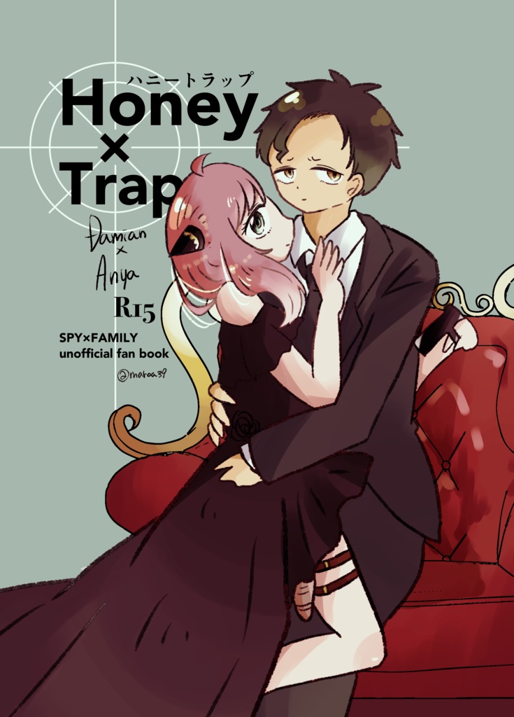 HoneyTrap