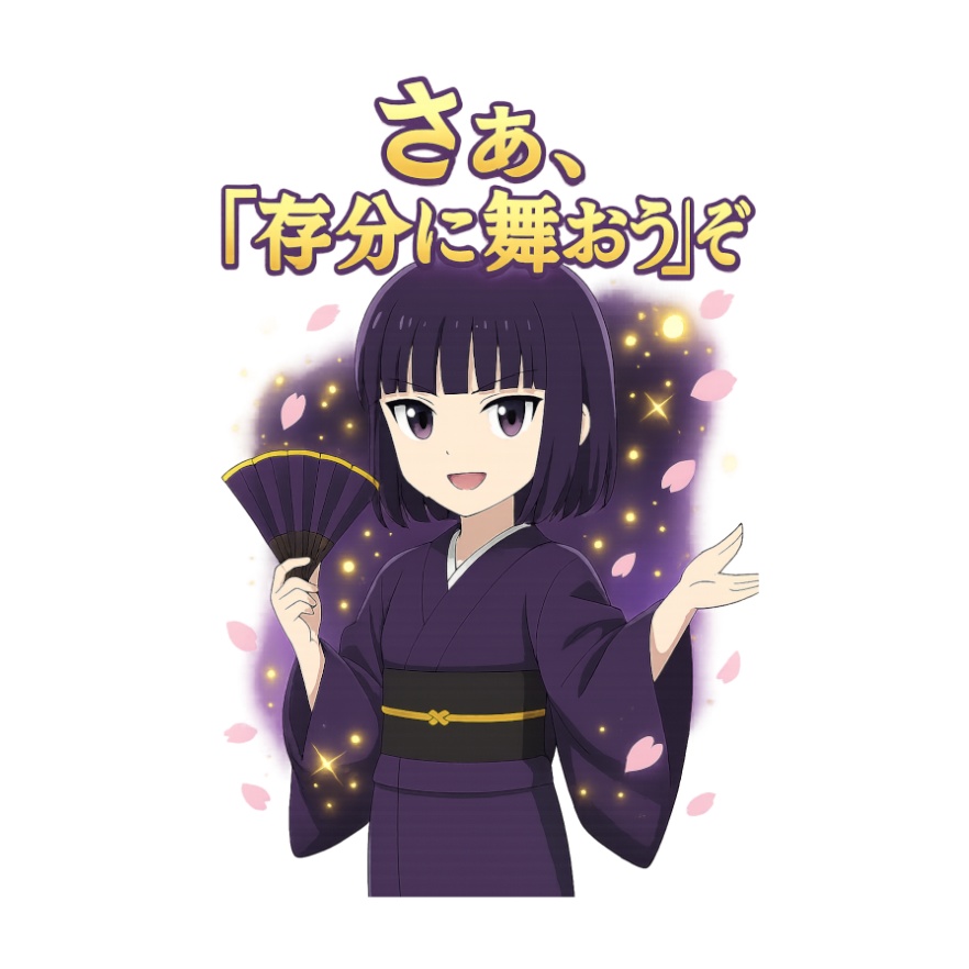 スタンプステッカー