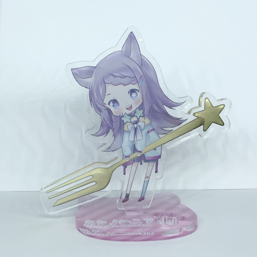 星野ニアのすごい可愛いやつ(とても安心)