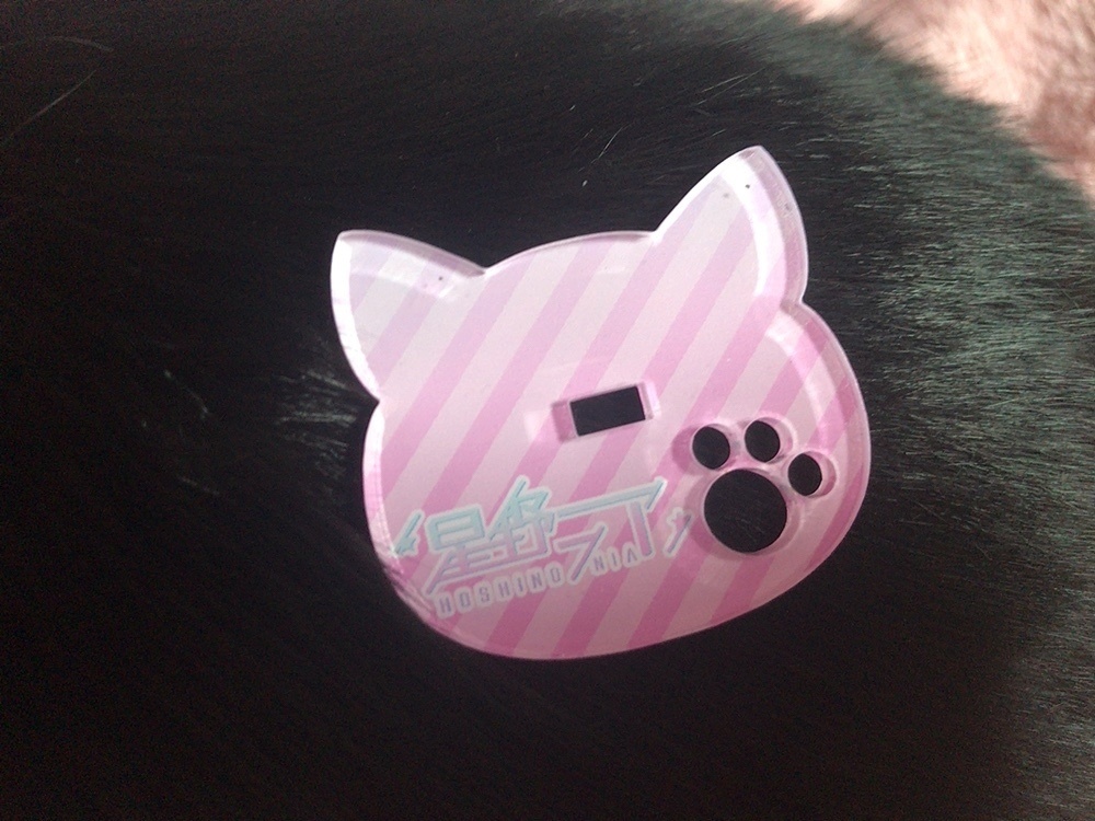 〖再販〗星野ニアのすごい可愛いやつ