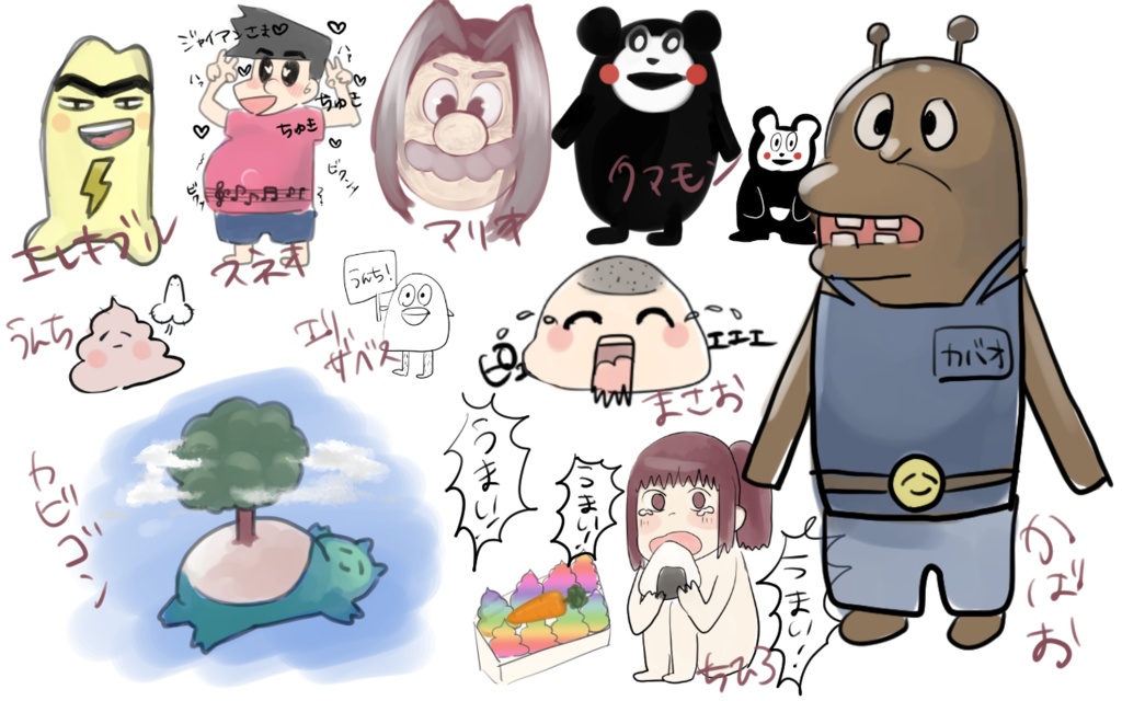 配信で描いた様々な神絵