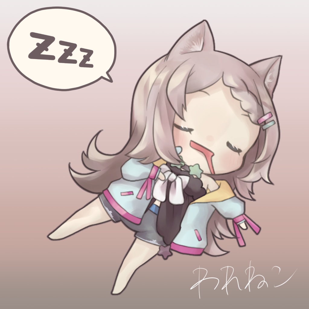 すやぴクッション