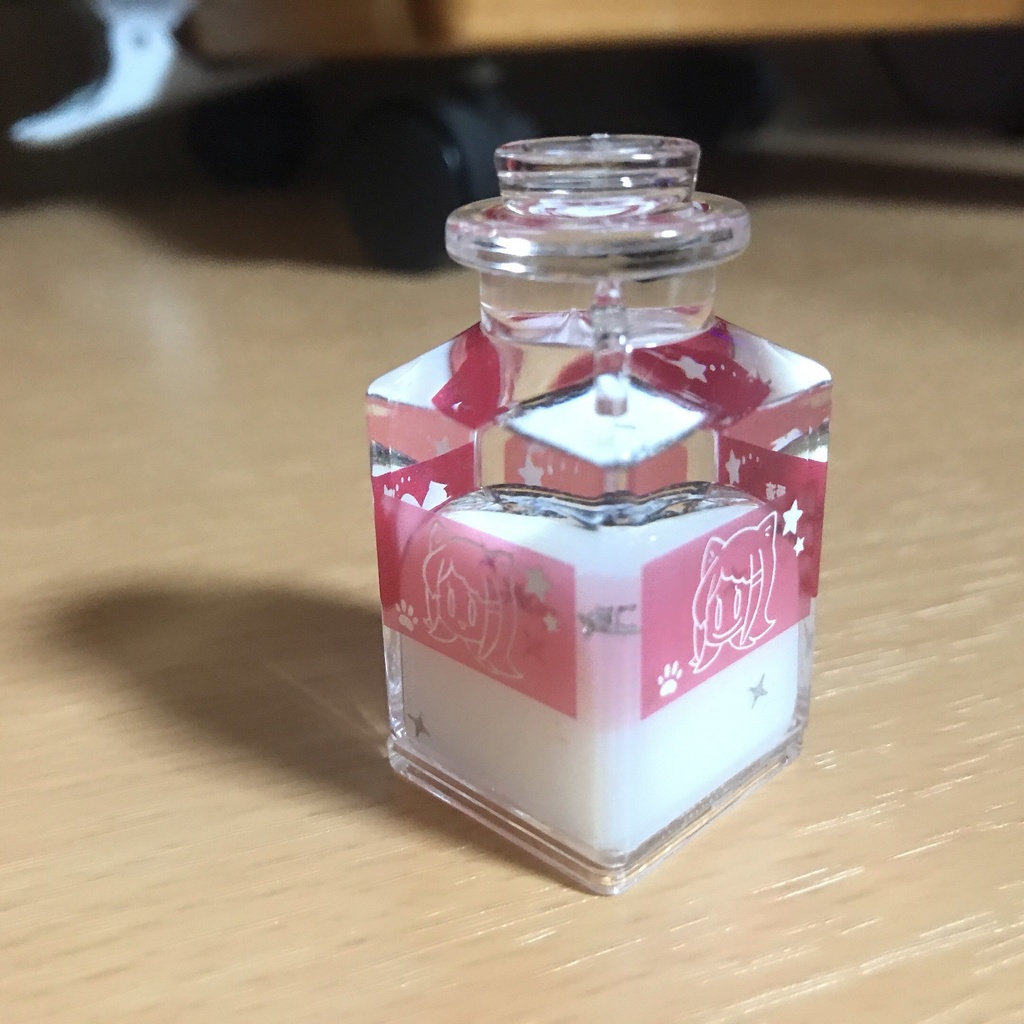 星野ニア 愛液ボトルキーホルダー