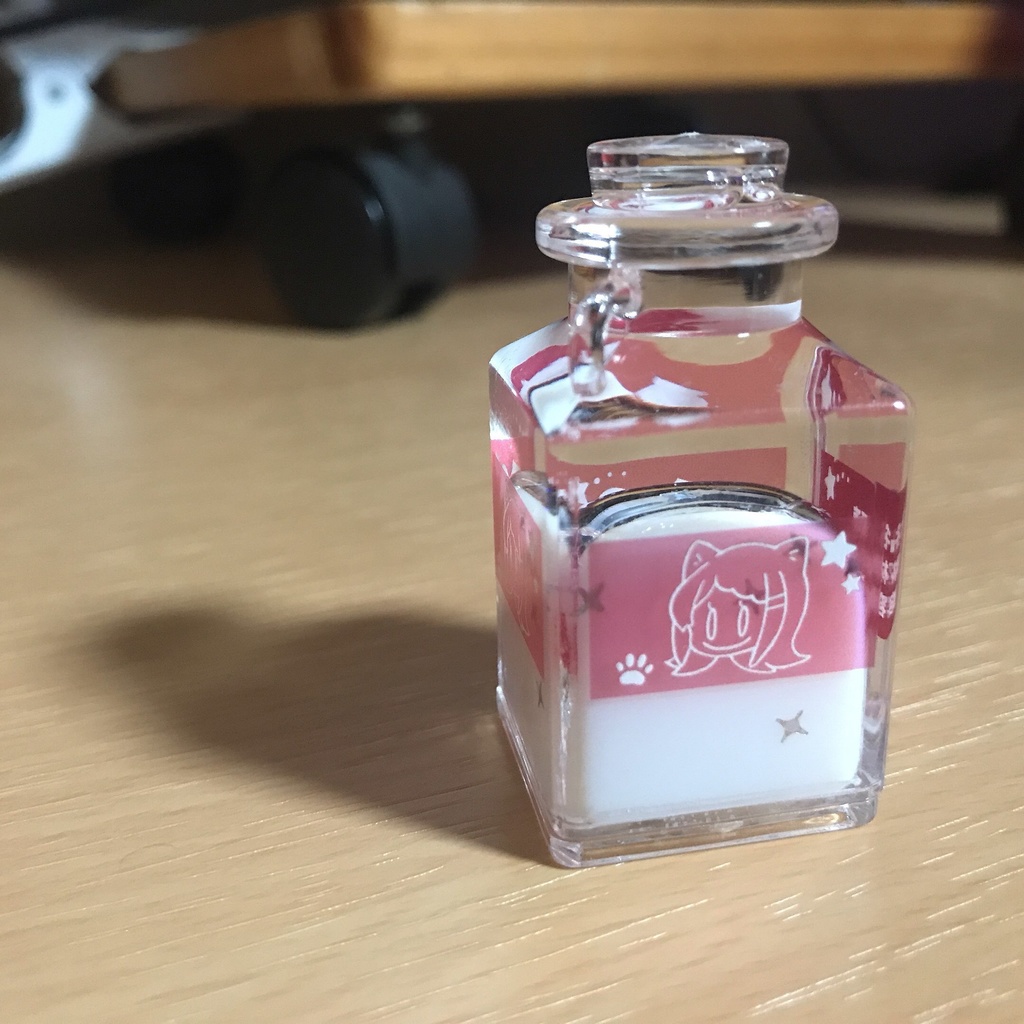 星野ニア 愛液ボトルキーホルダー